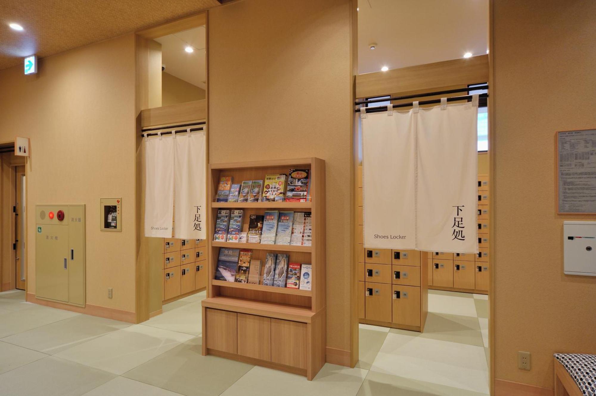 Onyado Nono Toyama Natural Hot Spring Экстерьер фото